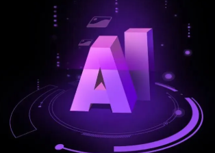 珠山区智能化浪潮下，AI如何重塑普通人的生活质感